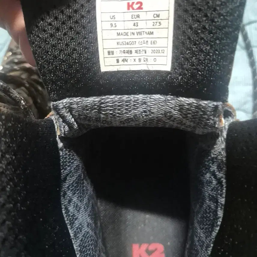 [BUNJANG] K2 Hiking Boots 275 - Good Condition / k2 고어텍스 중등산화 275 상태양호