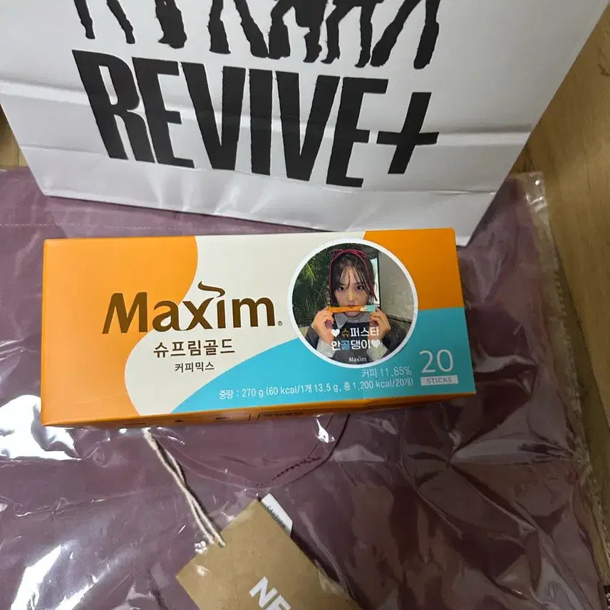 [BUNJANG] IZ*ONE Fan Gift Bundle Set / 아이즈 역조공 인기가요