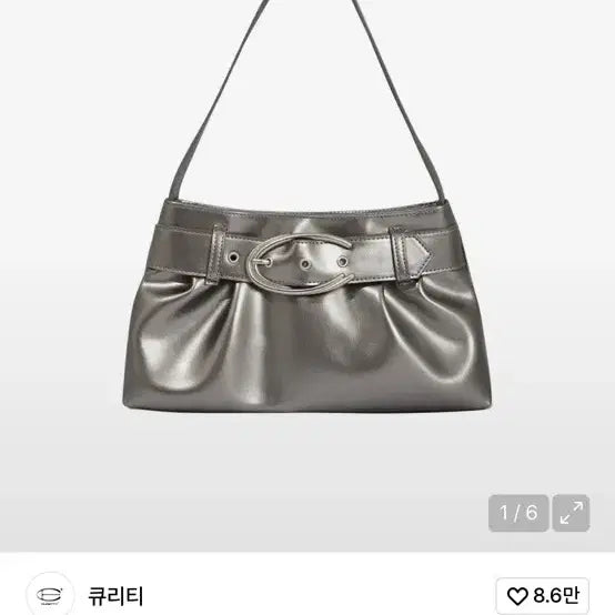 [BUNJANG] QUTY C Belted Hobo Bag - Silver / 큐리티 C BELTED HOBO BAG_SILVER