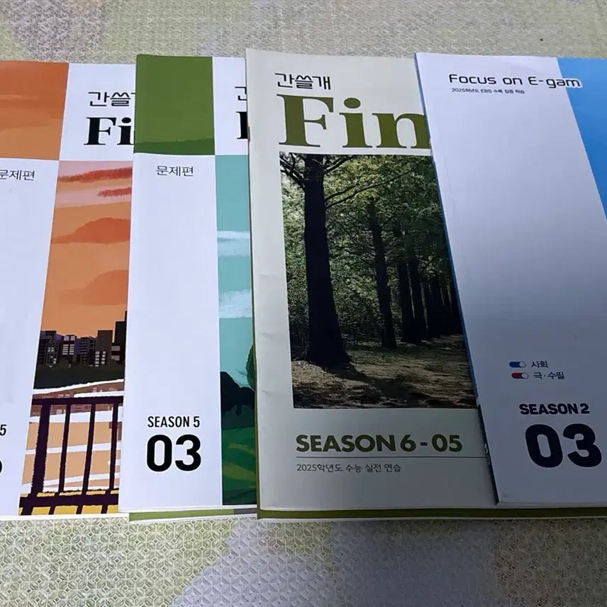 [BUNJANG] LeeGam Gansseulgae 11-Volume Bundle Set / 25) 이감 간쓸개 11권 일괄 판매