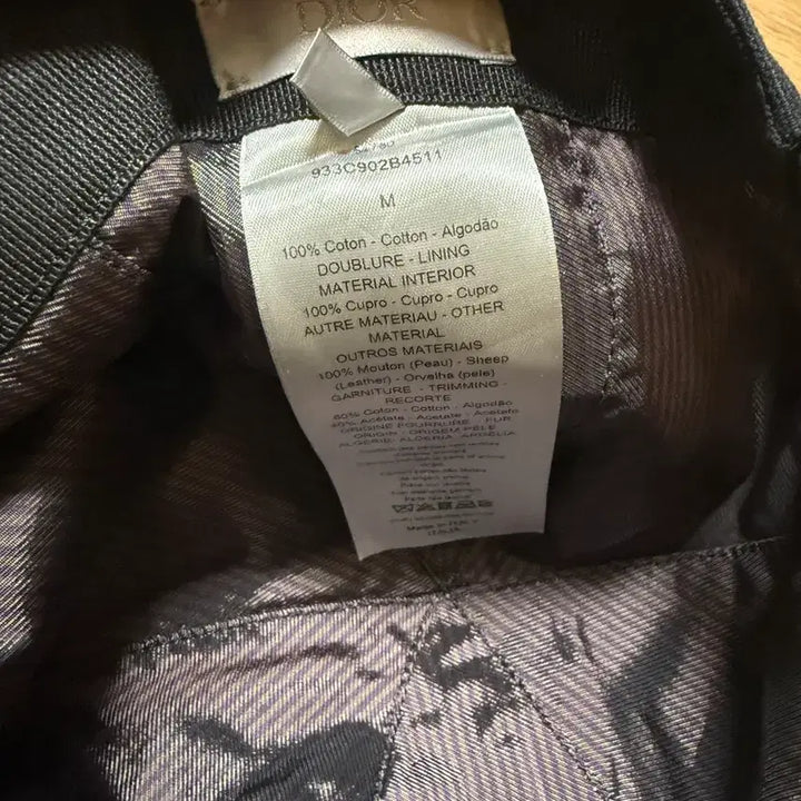 [BUNJANG] Dior KAWS Ball Cap Hat M / 디올 카우스 볼캡 모자 M