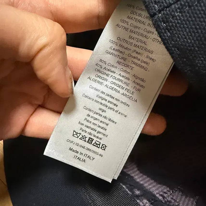 [BUNJANG] Dior KAWS Ball Cap Hat M / 디올 카우스 볼캡 모자 M