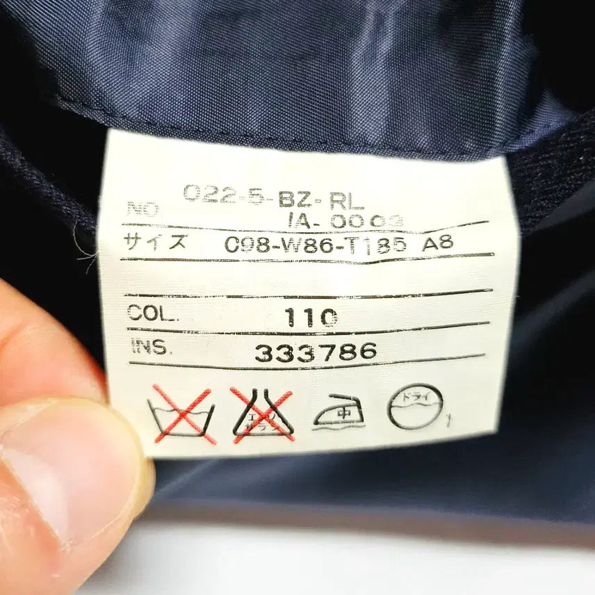 [BUNJANG] Polo Ralph Lauren 90's Japanese Edition Gold Button Wool Blazer / [100-105][폴로 랄프로렌]90's일본판 금장버튼 싱글 울 블레이져