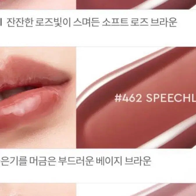 [BUNJANG] Hera Makeup Product / 헤라