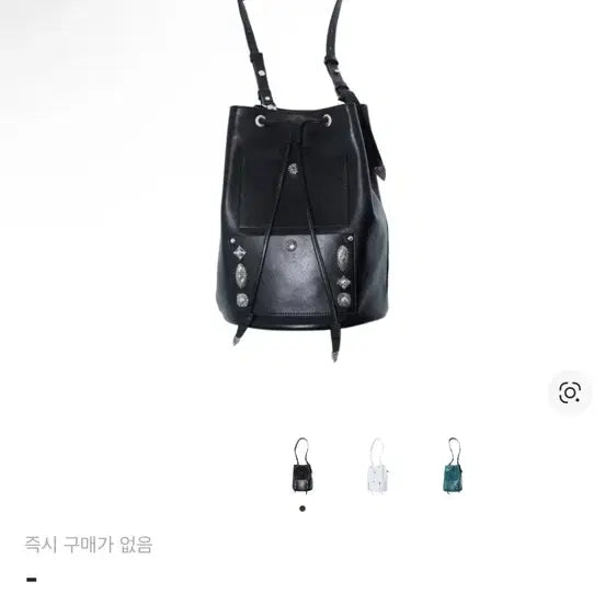 [BUNJANG] TOGA Archives Leather Drum Bag - Black / TOGA 토가 아카이브스 레더 드럼백 블랙 os