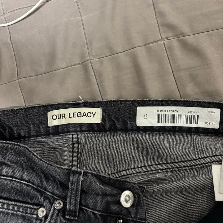 [BUNJANG] Our Legacy Third Cut Schmetzling Leather Patch Denim Jeans / 아워레가시 써드컷 슈메틀링 레더 패치 데님