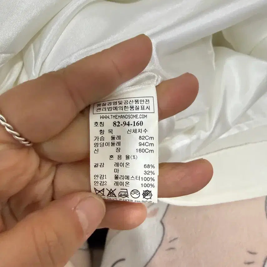 [BUNJANG] TIME White Linen Mini Dress / TIME타임 브랜드화이트 린넨 원피스 반팔 Free