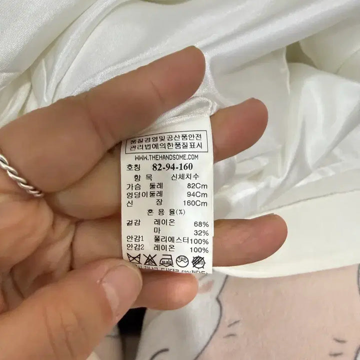 [BUNJANG] TIME White Linen Mini Dress / TIME타임 브랜드화이트 린넨 원피스 반팔 Free