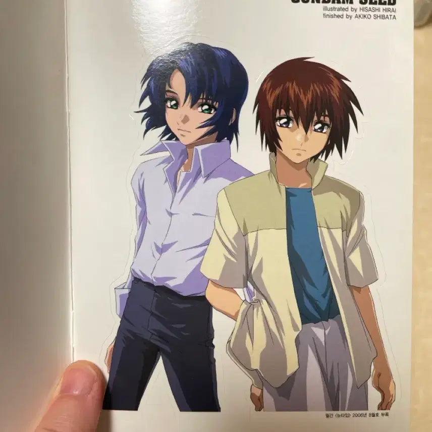 [BUNJANG] Newtype 2006 Gundam Seed Destiny Sticker Book / 뉴타입 2006년 부록 기동전사 건담 SEED DESTINY 스티커북