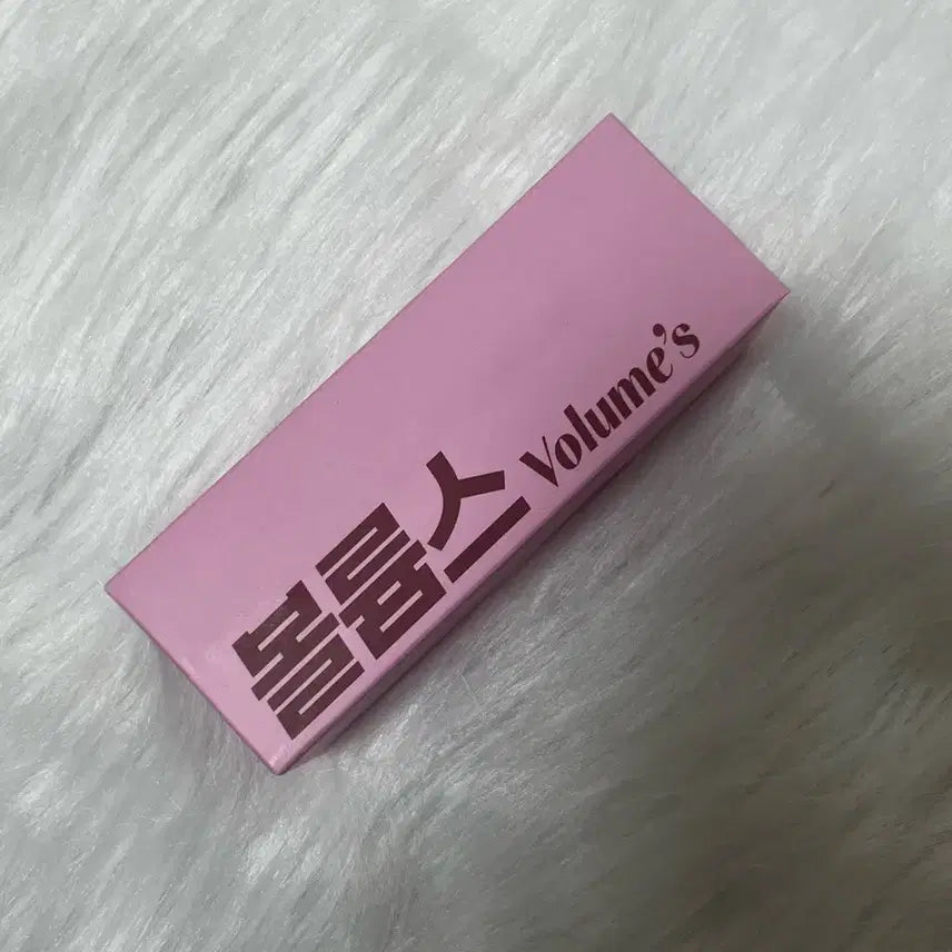 [BUNJANG] Glam's Volume's Bust Cream / 글램스 볼륨스 가슴크림