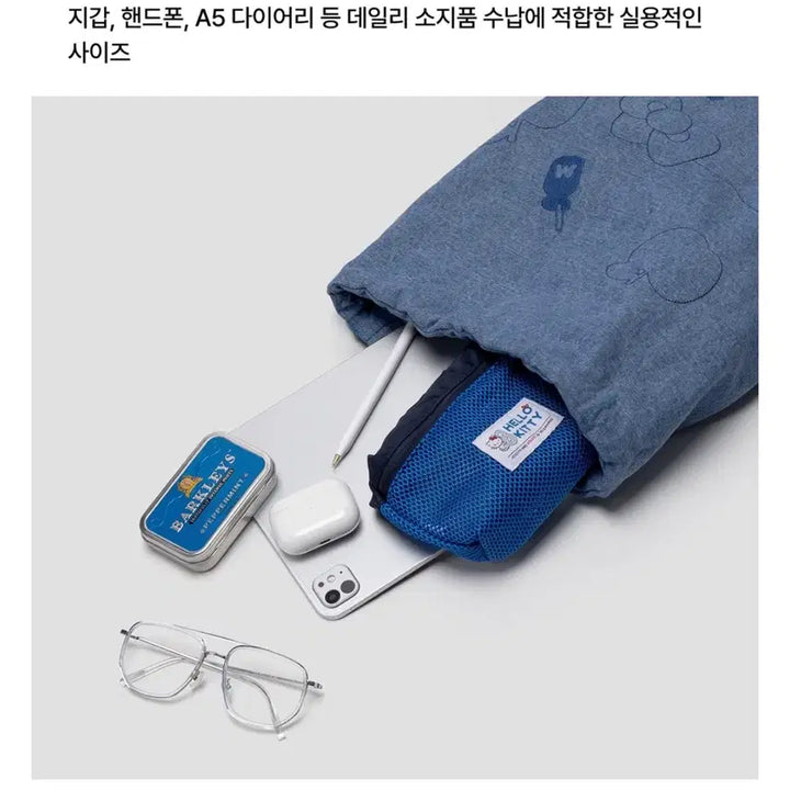 [BUNJANG] Joseph&Stacy Hello Kitty Denim String Backpack / [조셉앤스테이시] 데님 스트링 백팩 헬로키티