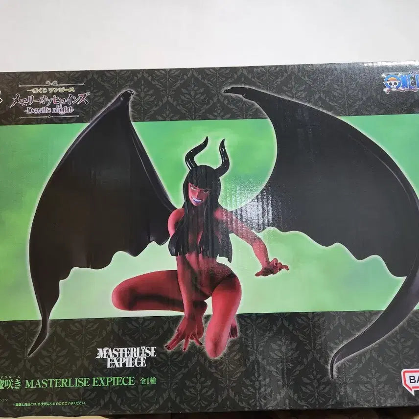 [BUNJANG] Robin Bundle Set / 일괄판매