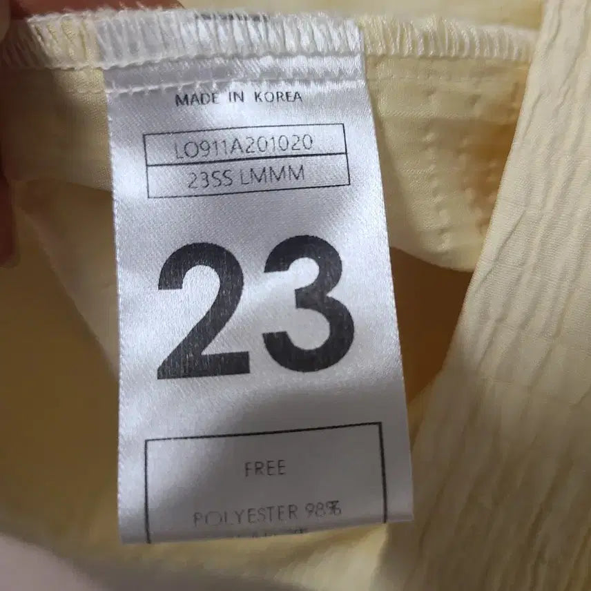 [BUNJANG] LMMM Seersucker Wrinkle Short Sleeve Shirt / 라멀마메종 시어서커 주름반팔 Free 빅사이즈 LMMM