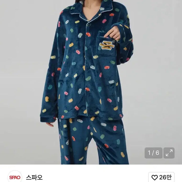 [BUNJANG] Spao Harry Potter Sleep Pajamas S Size / 스파오 해리포터 수면잠옷 S사이즈
