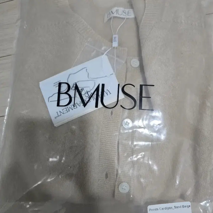 [BUNJANG] Benuet Ponds Cardigan / 베뉴엣 benuet 폰즈 가디건