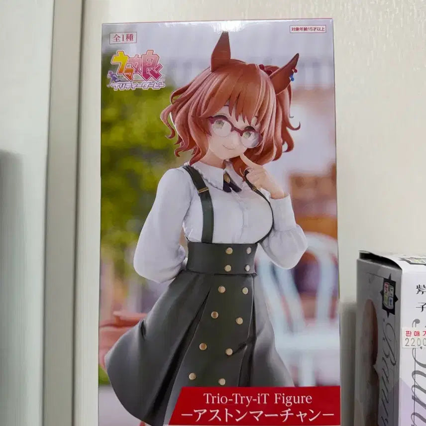 [BUNJANG] Umamusume Figure / 우마무스메 피규어