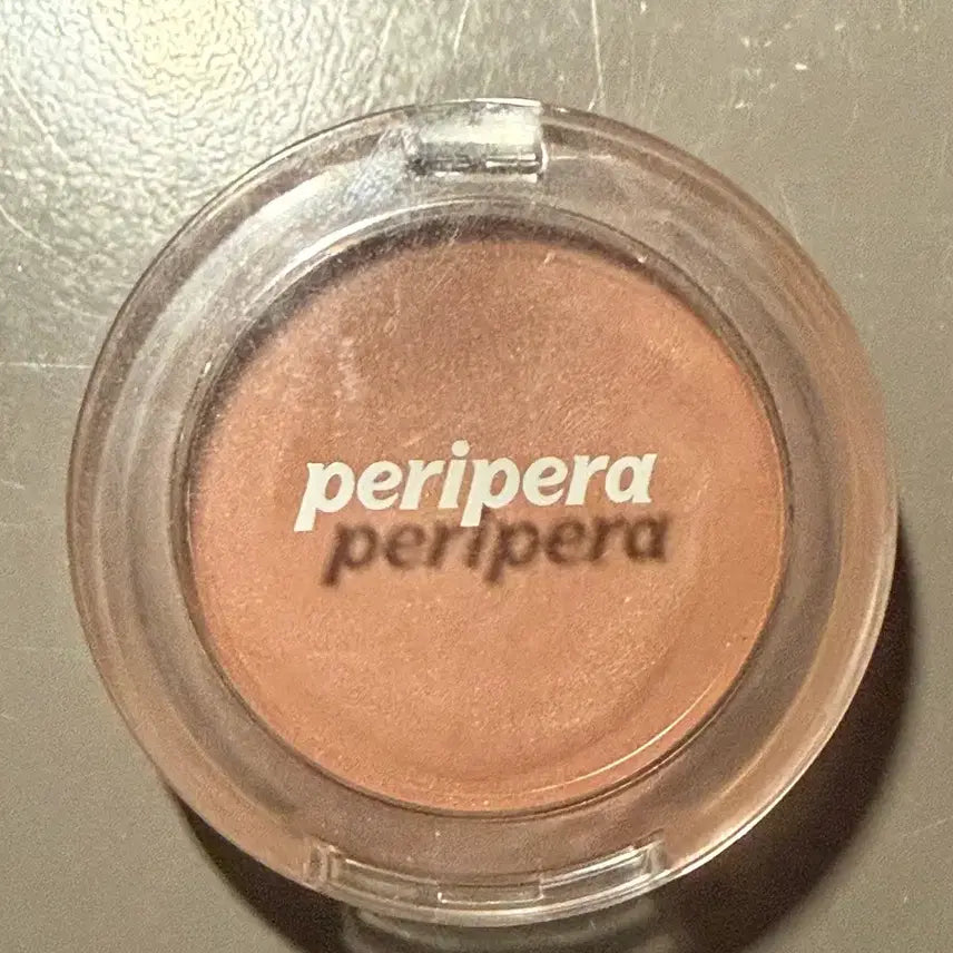 [BUNJANG] Peripera Sunshine Cheek 25 / 페리페라 맑게 물든 선샤인 치크 25호 반달입떡해