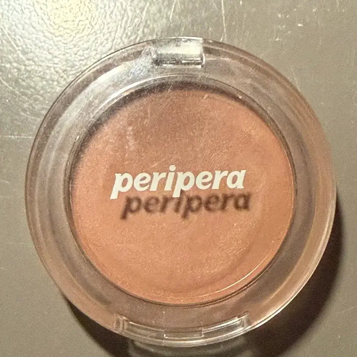 [BUNJANG] Peripera Sunshine Cheek 25 / 페리페라 맑게 물든 선샤인 치크 25호 반달입떡해