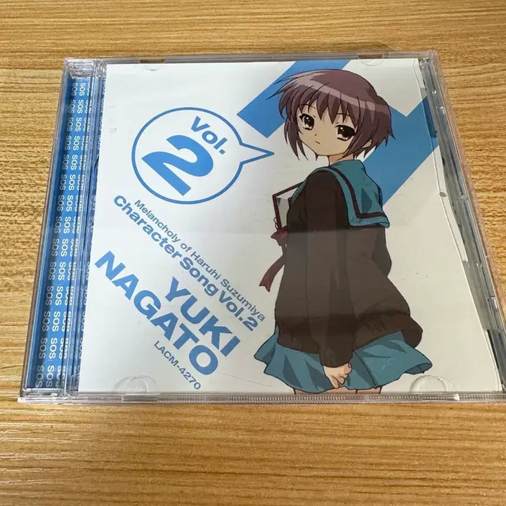 [BUNJANG] Haruhi Suzumiya CD Collection / 스즈미야 하루히의 우울 CD 4종