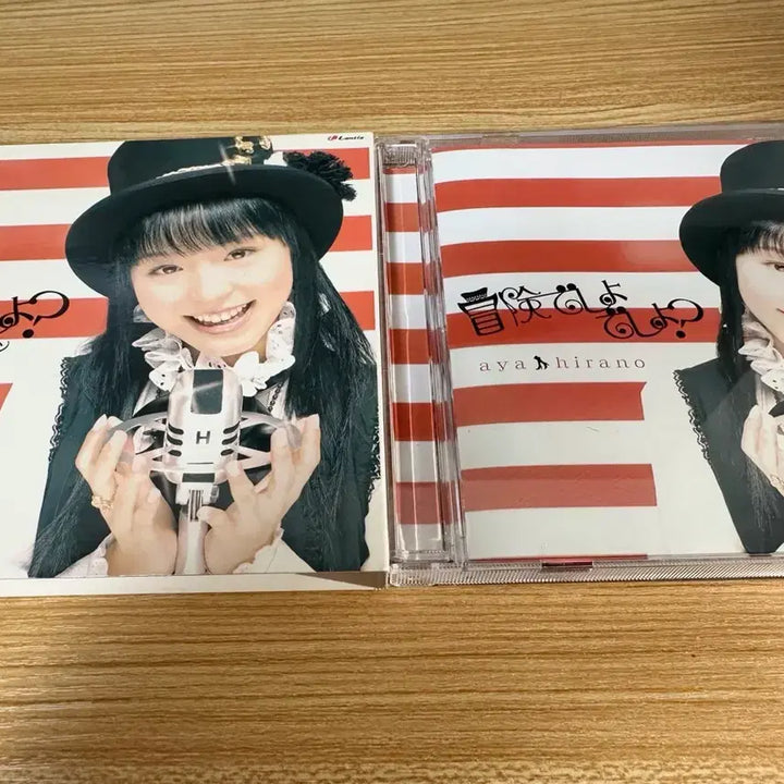 [BUNJANG] Haruhi Suzumiya CD Collection / 스즈미야 하루히의 우울 CD 4종