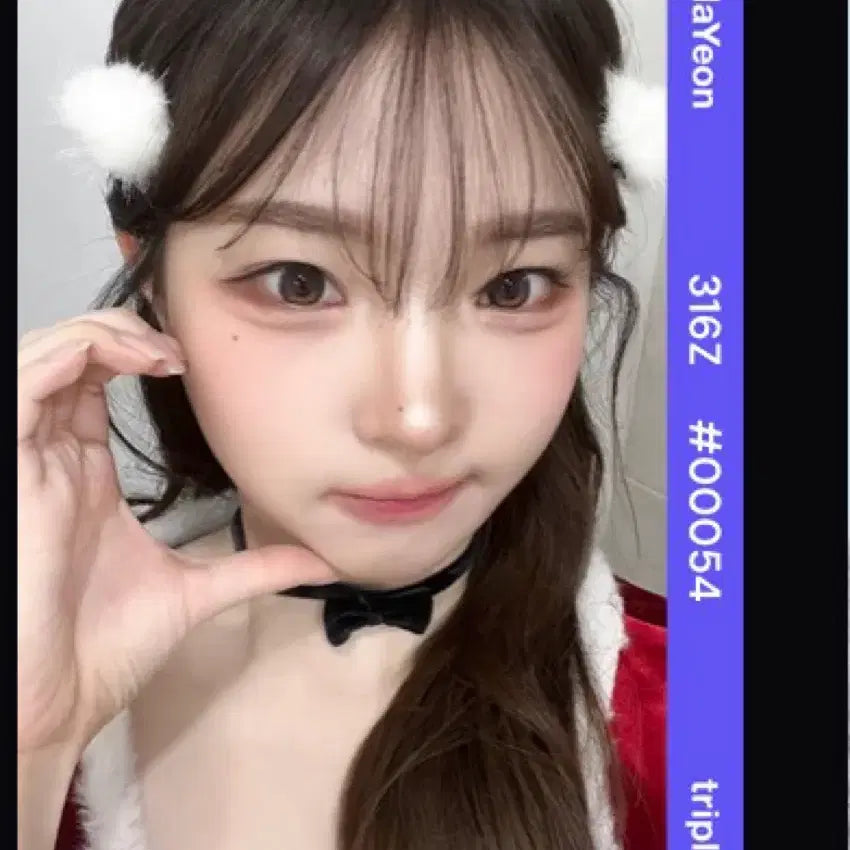 [BUNJANG] tripleS Hayeon 316Z Photocard #5n / tripleS 하연 포토카드 316Z #5n