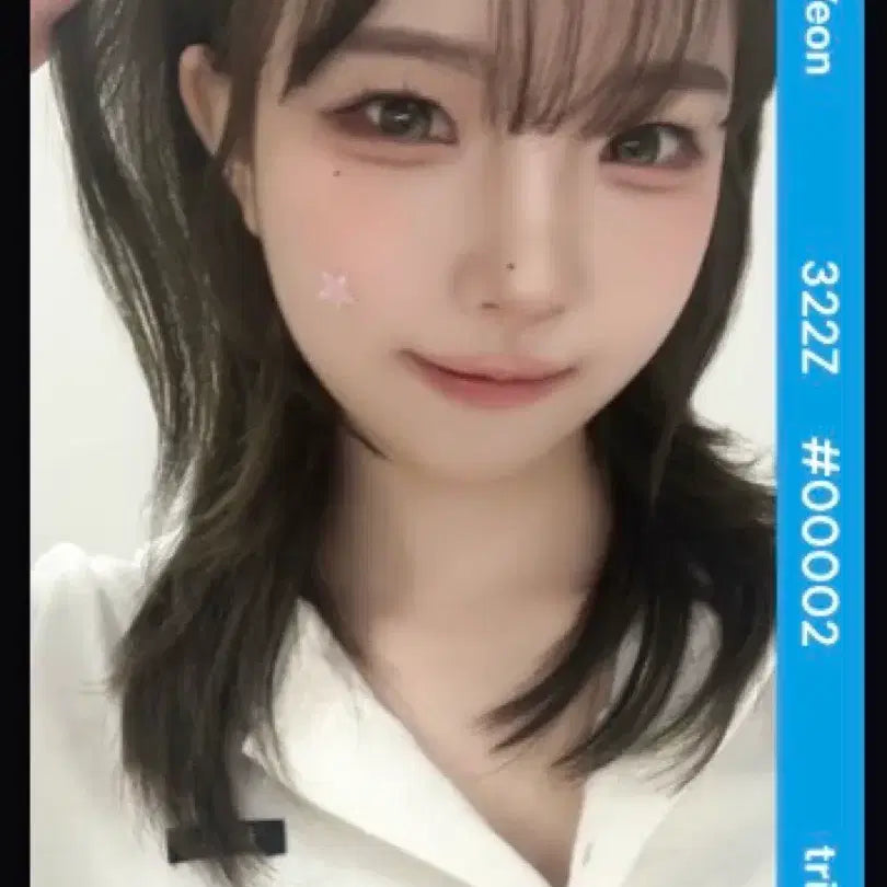 [BUNJANG] tripleS Hayeon BB322 Photocard / tripleS 하연 포토카드 bb322 #0n