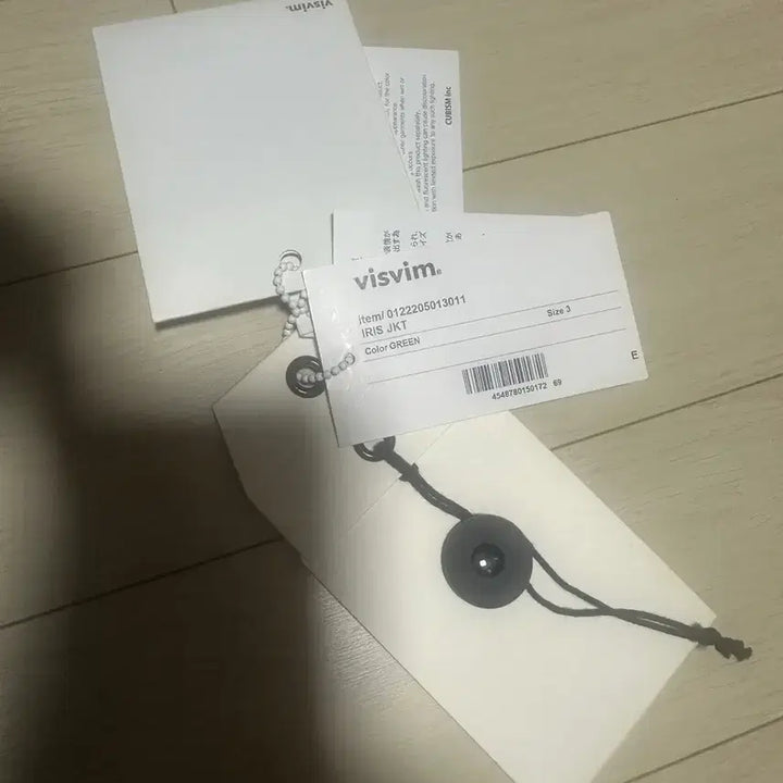 [BUNJANG] Visvim Iris 22AW Green Size 3 / 비즈빔 아이리스 22aw 그린 3 사이즈