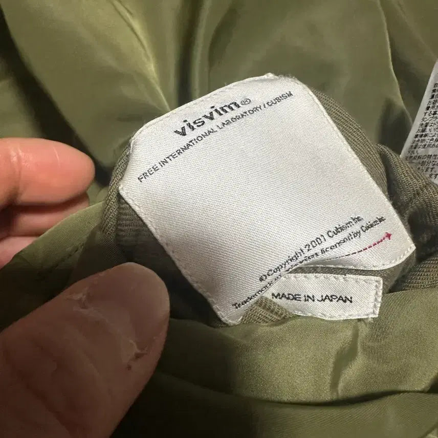 [BUNJANG] Visvim Iris 22AW Green Size 3 / 비즈빔 아이리스 22aw 그린 3 사이즈