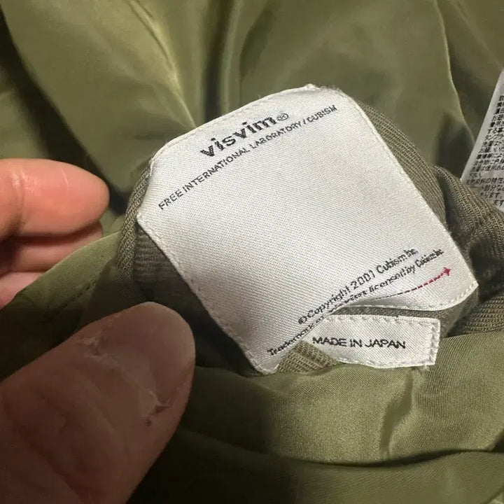 [BUNJANG] Visvim Iris 22AW Green Size 3 / 비즈빔 아이리스 22aw 그린 3 사이즈