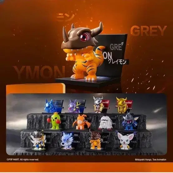 [BUNJANG] Popmart Digimon Adventure Vinyl Full Set / 팝마트 디지몬 어드벤처 비닐 미개봉 풀세트
