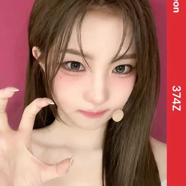 [BUNJANG] tripleS Hayeon AA374 Photocard / tripleS 하연 aa374