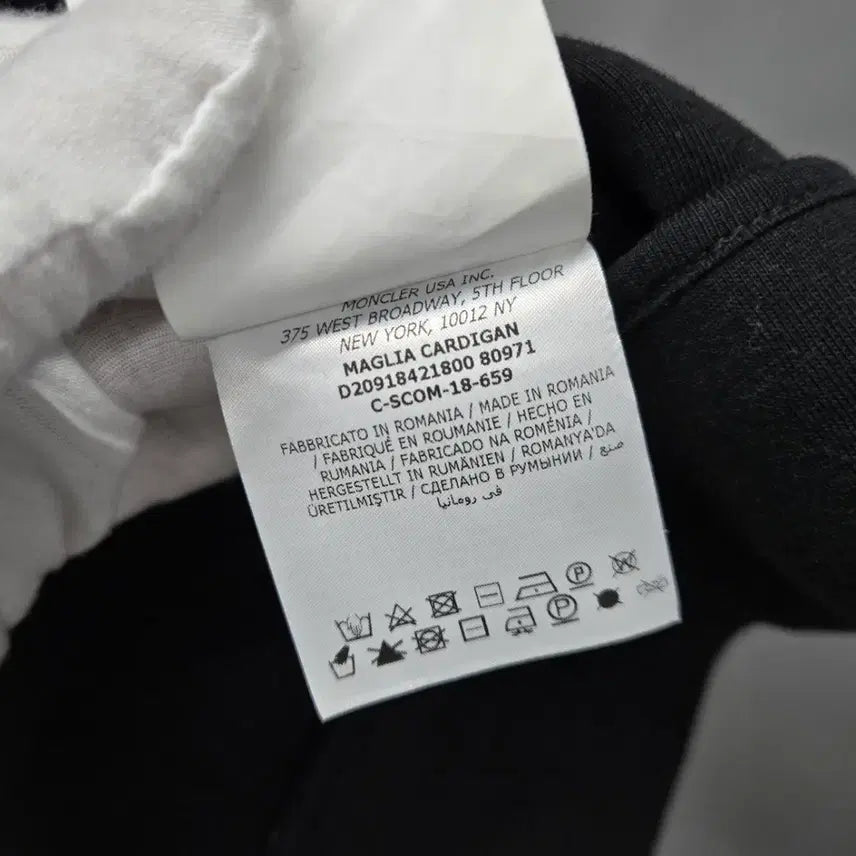 [BUNJANG] Moncler Neoprene Hooded Zip-up Jacket / 몽클레어 네오프랜 후드집업