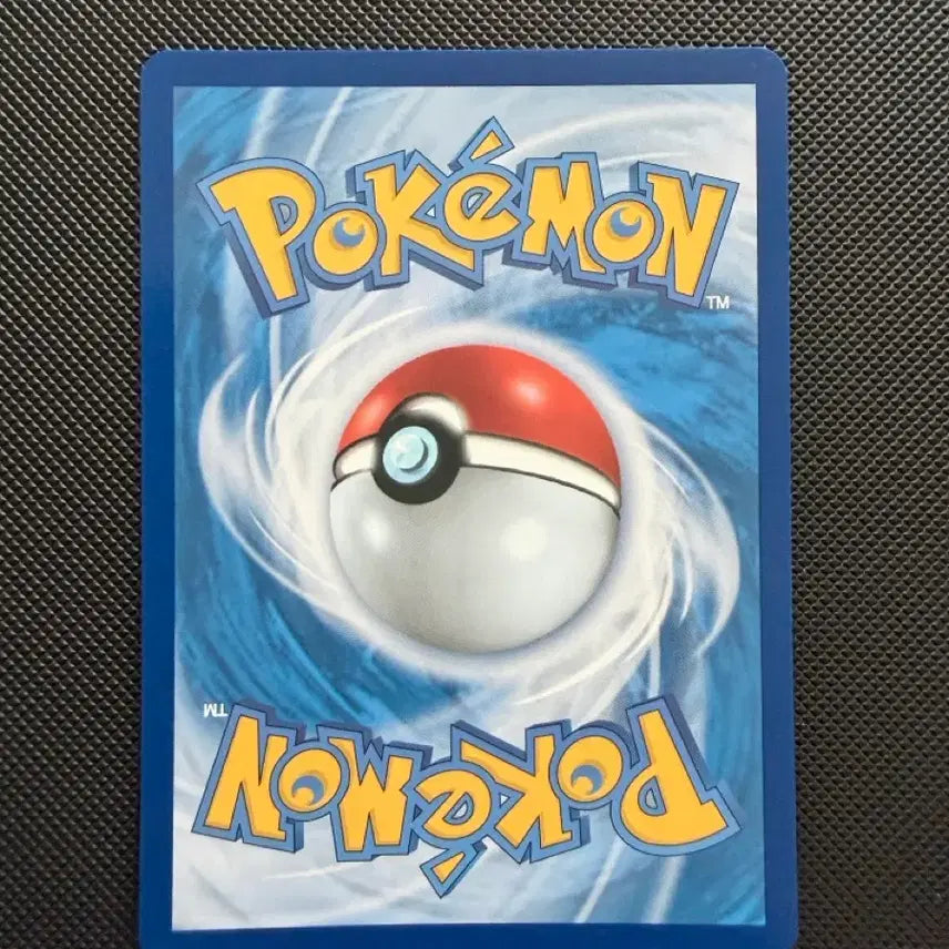 [BUNJANG] Pokemon Pikachu SV4A Card / 포켓몬카드 피카츄 sv4a, 055/190, 2024