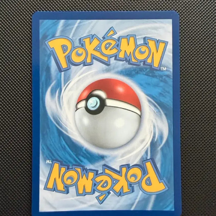 [BUNJANG] Pokemon Pikachu SV4A Card / 포켓몬카드 피카츄 sv4a, 055/190, 2024