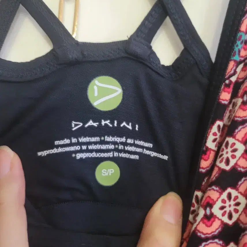 [BUNJANG] Dakini Patterned Tank Dress / 미국수입 Dakini 패턴 나시 원피스 S