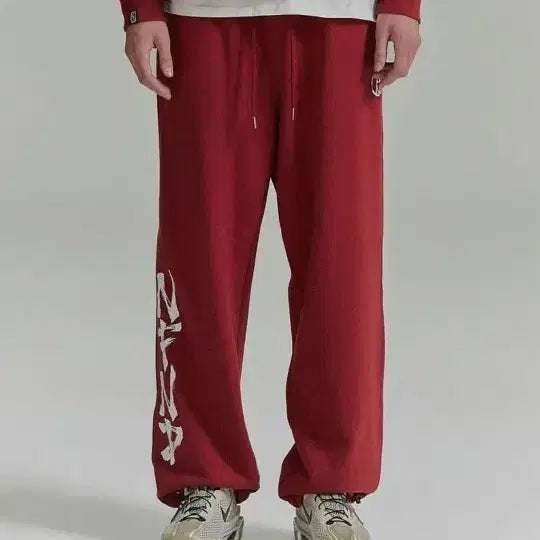 [BUNJANG] Not4nerd Training Pants / 낫포너드 트레이닝 팬츠