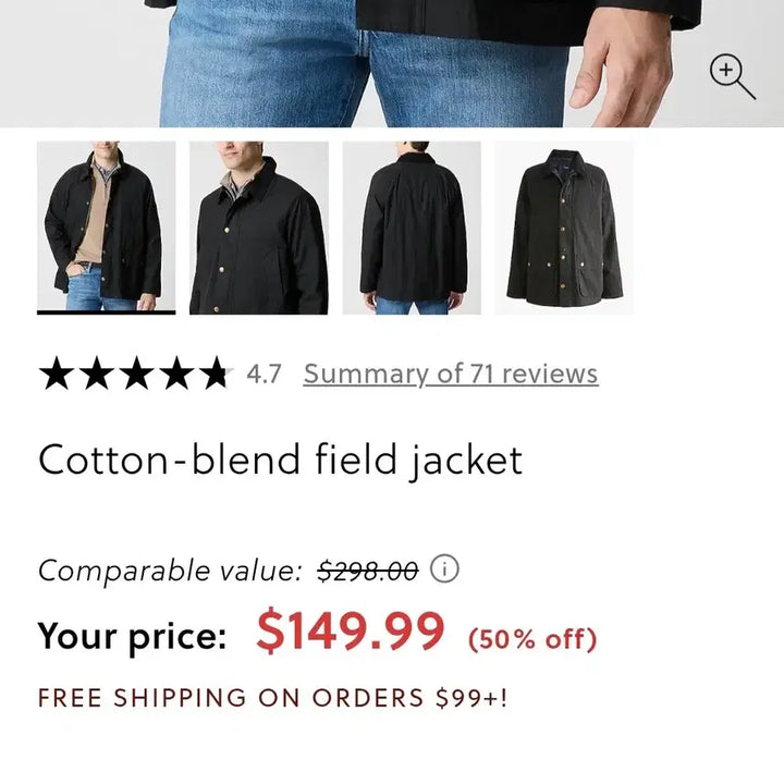 [BUNJANG] J.Crew Black Barbour Jacket M / 제이크루 블랙 바버 자켓 M사이즈 새제품