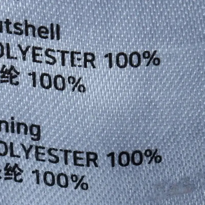 [BUNJANG] Code:Graphy MA-1 Windbreaker Jacket / (L-XL) 코드그라피 집업 바람막이 점퍼자켓 항공 MA1-1758C