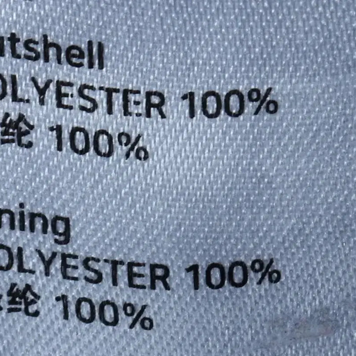 [BUNJANG] Code:Graphy MA-1 Windbreaker Jacket / (L-XL) 코드그라피 집업 바람막이 점퍼자켓 항공 MA1-1758C