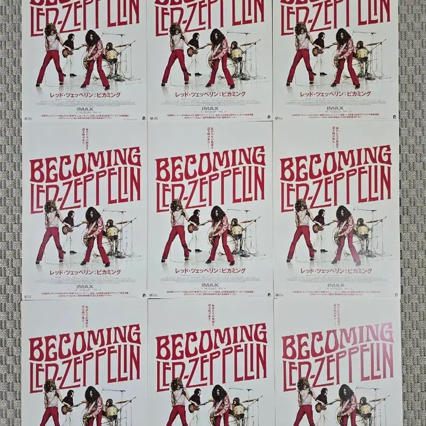 [BUNJANG] Led Zeppelin Poster Set / 포스터 Led Zeppelin 레드 제플린 9매 세트