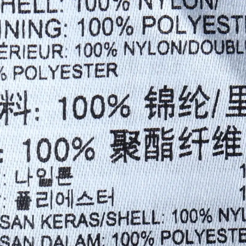 [BUNJANG] Adidas Windbreaker Jacket / W(M) 아디다스 집업 바람막이 점퍼자켓 오리지널 핑크-175C0