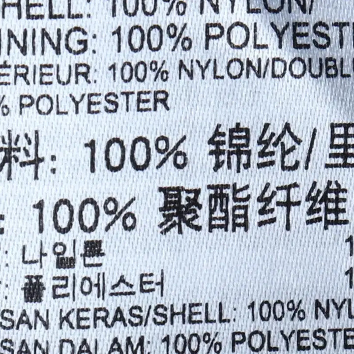 [BUNJANG] Adidas Windbreaker Jacket / W(M) 아디다스 집업 바람막이 점퍼자켓 오리지널 핑크-175C0