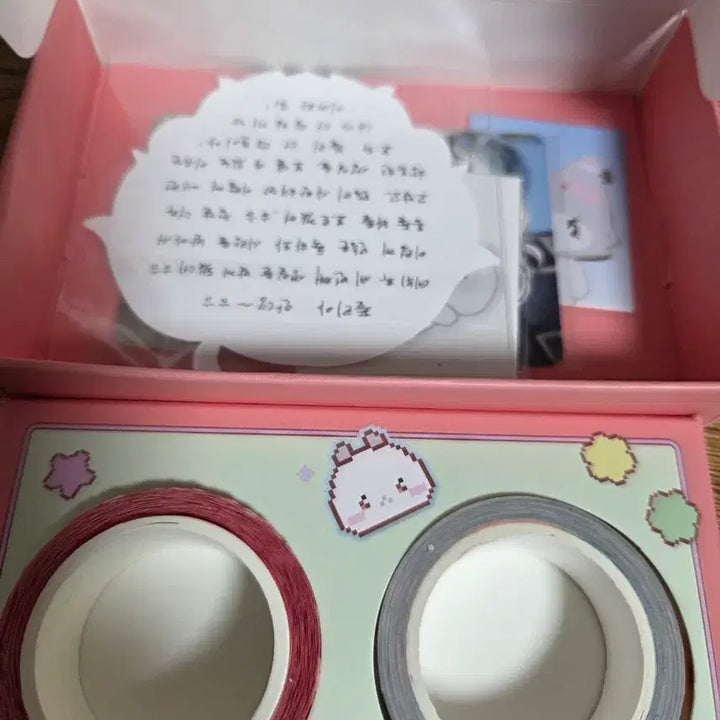 [BUNJANG] PLAVE Yejun Birthday Kit / 플레이브 생일키트 예 밤 은 하