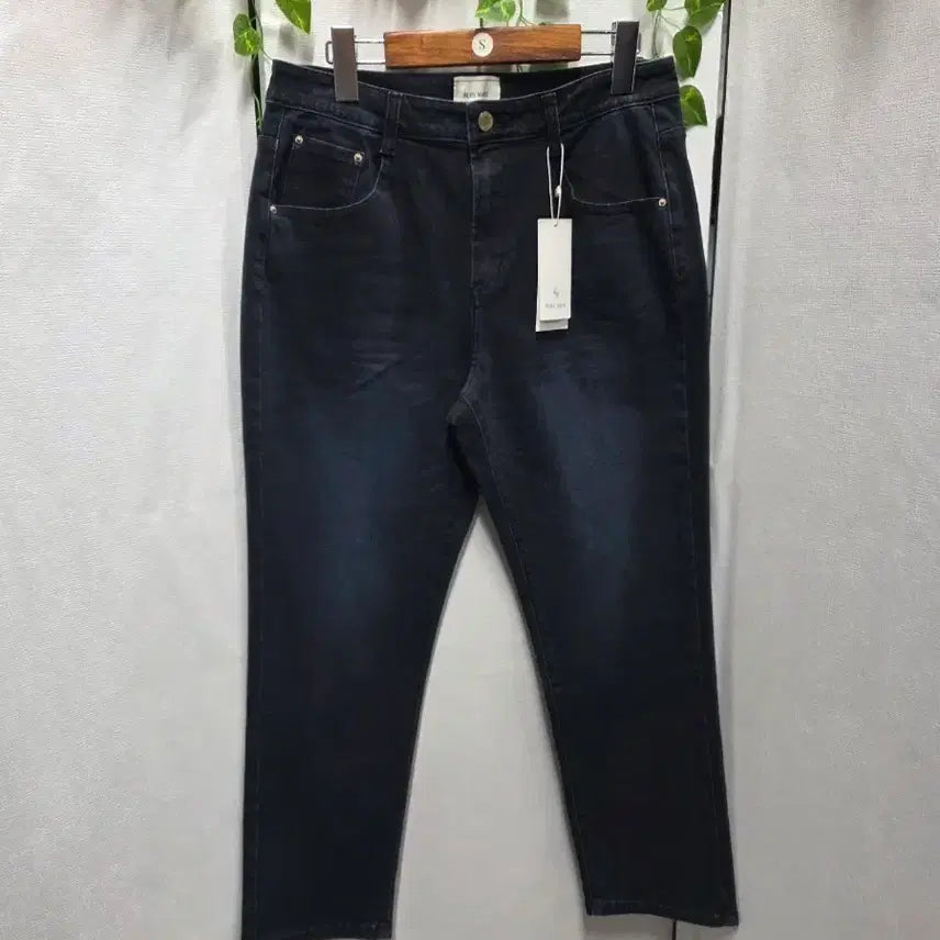 [BUNJANG] Rubymayer Spandex Denim Pants / 루비메이어스판바지