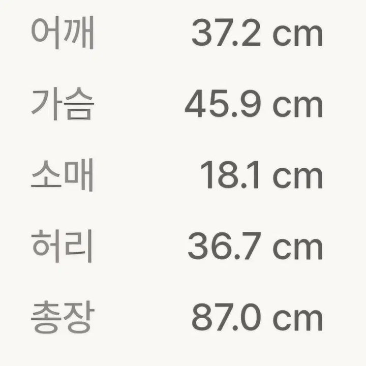 [BUNJANG] Paul & Joe Bugs Bunny Floral Midi Dress / 폴앤조 벅스바니 플라워원피스