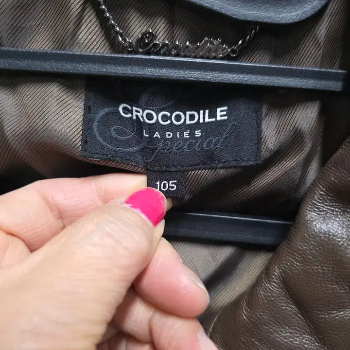 [BUNJANG] Crocodile Lambskin Leather Jacket / 크로커다일양가죽자켓