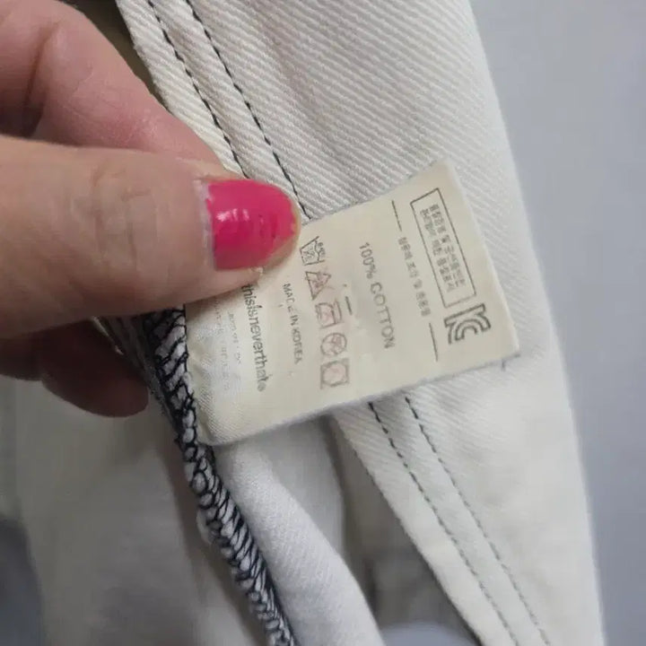 [BUNJANG] thisisneverthat Denim Jacket / 디스이즈네버뎃데님자켓