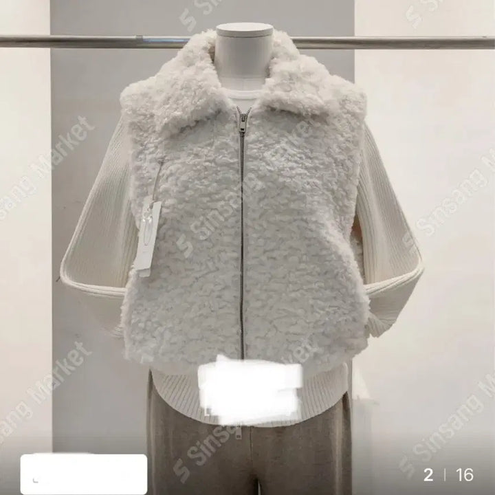 [BUNJANG] Snowflake Dumble Jacket / 눈꽃 덤블 자켓(새상품)
