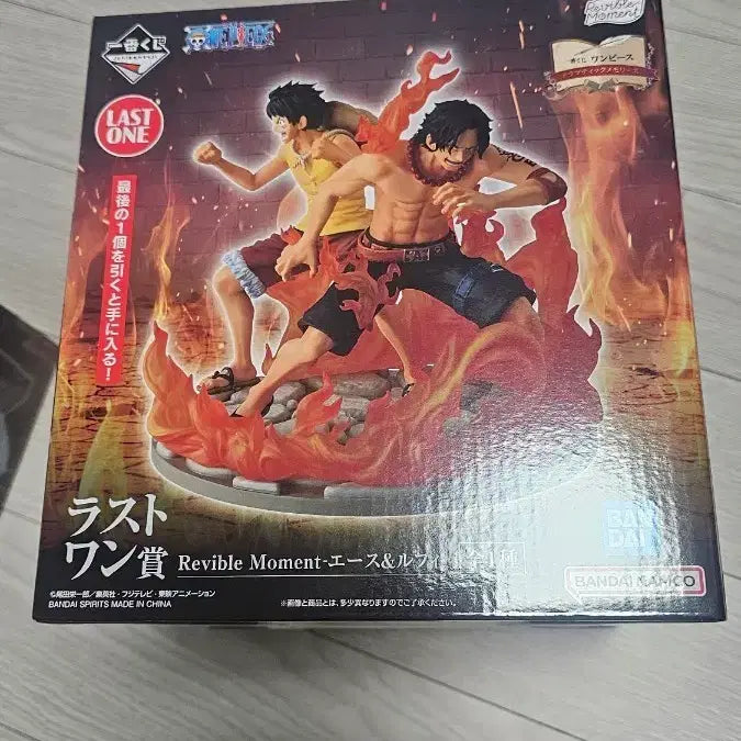 [SOLD OUT] 원피스 제일복권 드라마틱 메모리즈 라스트원상 루피 에이스 피규어