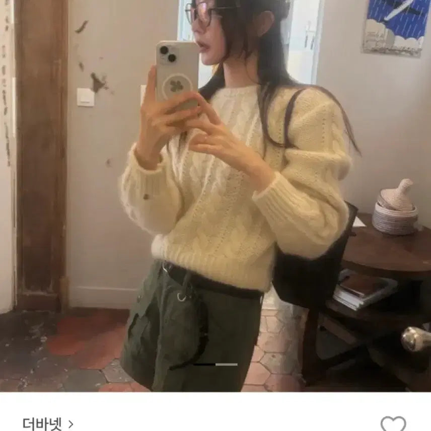 [BUNJANG] The Barnet Pope Cable Knit Sweater / 더바넷 pope cable knit